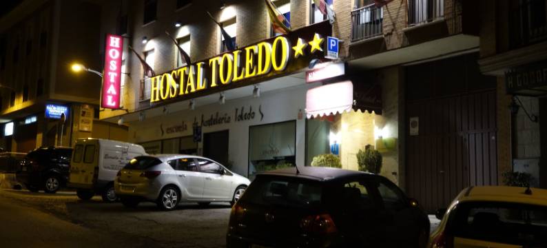 托莱多旅馆(Hostal Toledo)图片