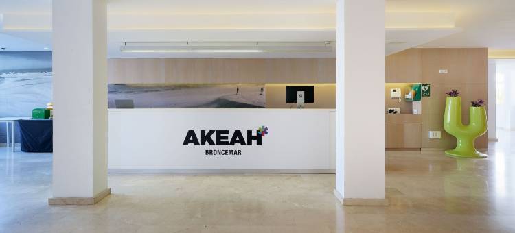 普拉亚戴尔雷安格莱斯酒店(Akeah Broncemar)图片