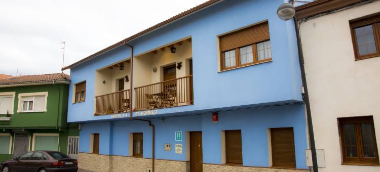 阿维莱斯艾尔霍莱欧酒店(Hotel El Horreo de Avilés)图片