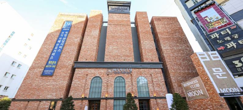清州玛丽珍酒店(Cheongju Maryjane Hotel)图片