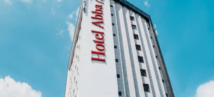 阿巴酒店(Abba Hotel)图片