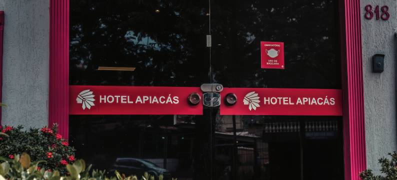 阿皮亚卡斯酒店(Hotel Apiacas)图片