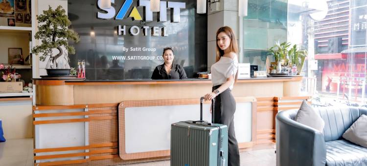 沙帝酒店(Satit Hotel)图片