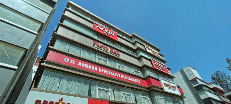 拉萨拉骄傲酒店(La Sara Pride)图片