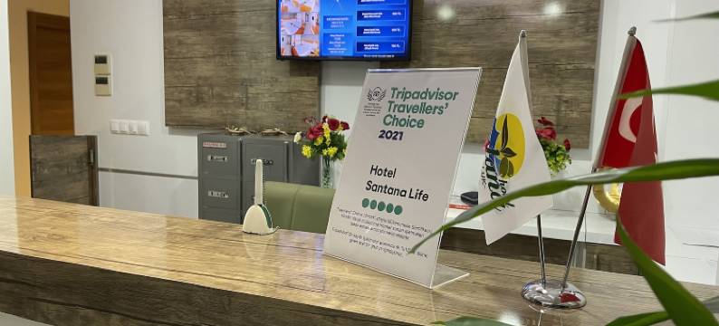 圣塔娜生活酒店(Hotel Santana)图片