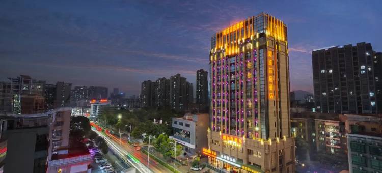 珠海美球菲诺酒店(前山环宇城店)图片