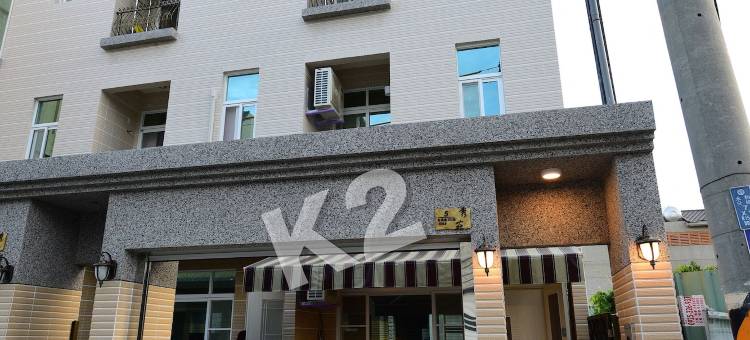 二高轻旅 K2 Hostel图片