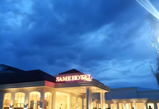 Same Hotel Cepu Hotel Overview