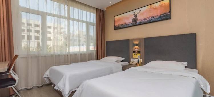 津门之星连锁酒店(东安现代城店)图片