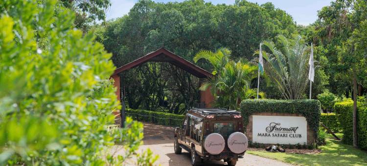 费尔蒙马拉野生动物俱乐部酒店(Fairmont Mara Safari Club)图片