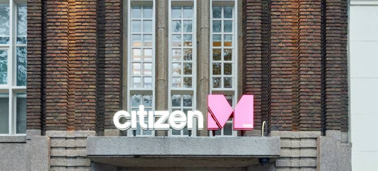 阿姆斯特丹阿姆斯特尔世民酒店(Citizenm Amstel Amsterdam)图片