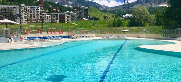 帕斯杜路普索威尔酒店(Sowell Hotels le Pas du Loup)图片