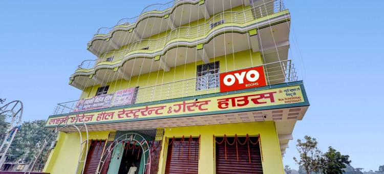 Hotel O Laxmi Marriage Hall Restaurant and Guest House图片