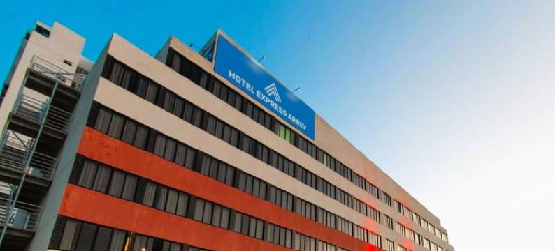 阿里快捷酒店(Hotel Express Arrey)(Hotel Express Arrey - Teresina)图片