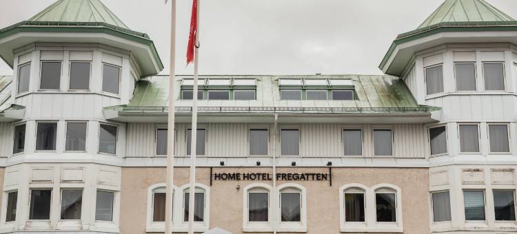 福来加藤克拉丽奥集团酒店(Home Hotel Fregatten)图片