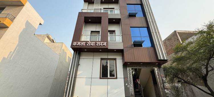 KSS 卡姆拉塞瓦萨丹(KSS Kamla Seva Sadan)图片