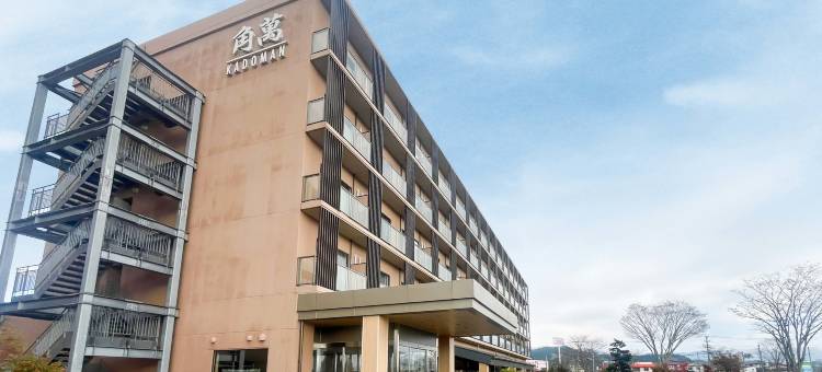 角万酒店(Hotel Kadoman)图片
