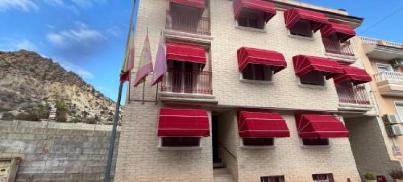 旅游胡安妮塔奥皮公寓(Apartamentos Turisticos Juanita "Ope")图片