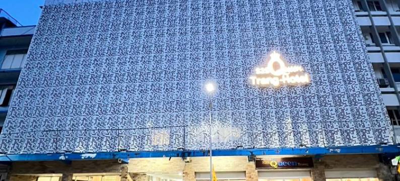 S2S奎因董里酒店(S2S Queen Trang Hotel)图片