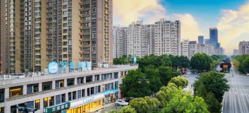 汉庭酒店(洛阳龙门站店)图片