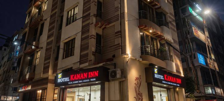 加南酒店-加尔各答机场(Hotel Kanan Inn)图片
