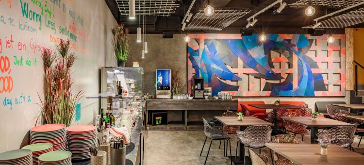 宜必思尚品卢布尔雅那 Fuzzy Log 酒店(Ibis Styles Ljubljana the Fuzzy Log)图片