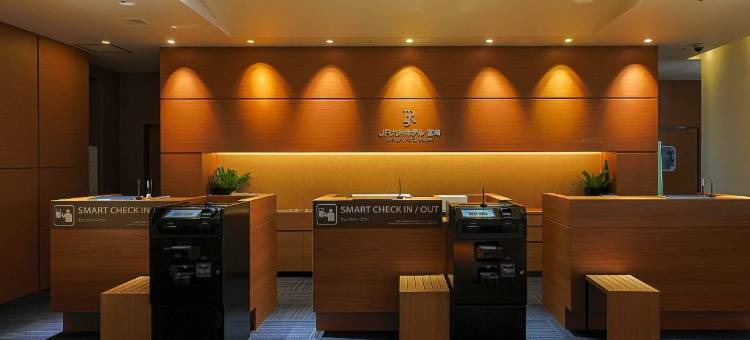JR九州宫崎酒店(JR Kyushu Hotel Miyazaki)图片