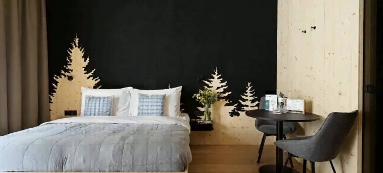 Numa l Wood 客房和公寓(Numa Vienna Wood)图片