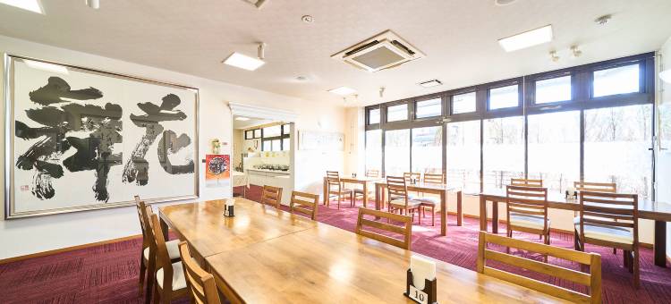 冈三酒店(Okasan Hotel)图片