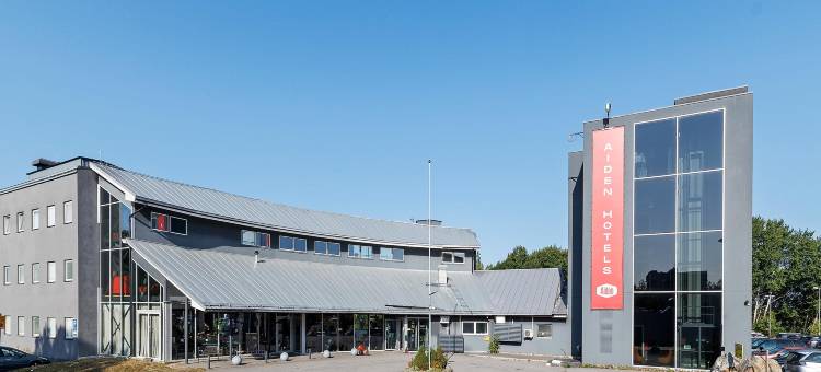 Aiden by Best Western斯德哥尔摩阿兰达机场酒店(Aiden by Best Western Stockholm Arlanda Airport)图片
