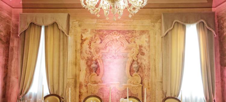 巴巴里奇别墅(Hotel Villa Barbarich Venice Mestre)图片