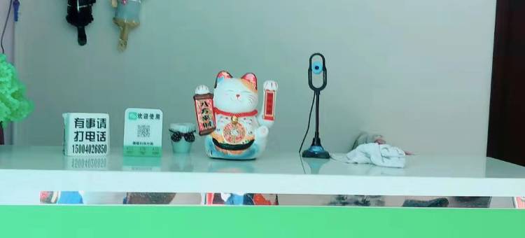 沈阳凤华旅社图片