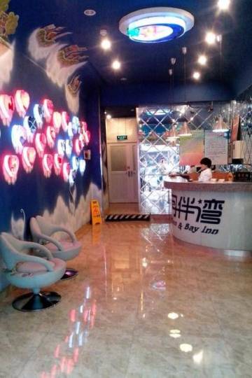 焦作月伴湾酒店(河南理工大北校区店)