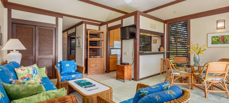 奥瑞格可爱岛奇亚胡纳种植园度假酒店(Kiahuna Plantation Resort Kauai by Outrigger)图片