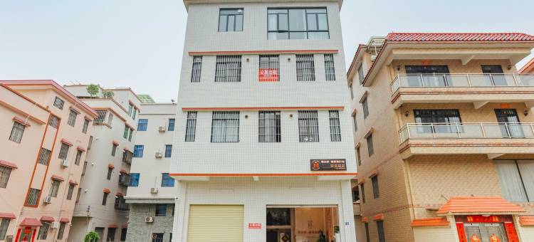 慢姑娘别墅桃子(华安路分店)图片
