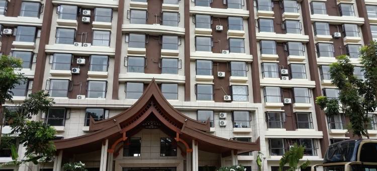 玖怡沐度假民宿图片