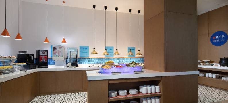 成都龙泉驿北智选假日酒店(四川华新现代职业学院店)图片