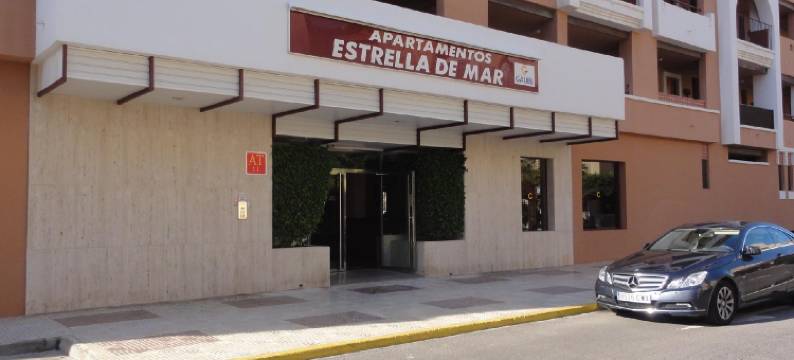 海星公寓(Apartamentos Estrella de Mar)图片