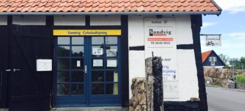 Badepensionat Sandloppen - Ferielejligheder图片