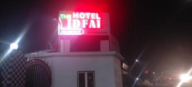 Hotel the Ideal图片