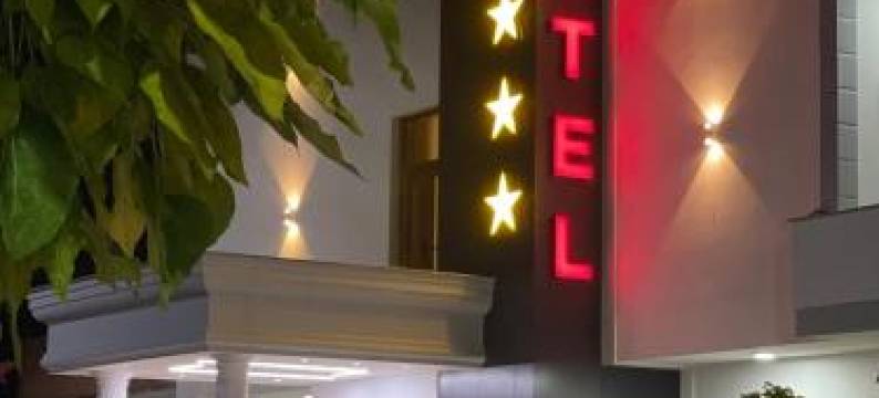 Hotel Dardania图片