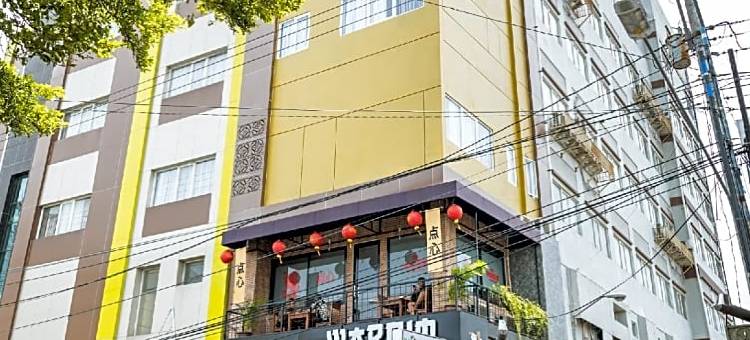 三宝垄老城地平线酒店(Horison Kota Lama Semarang)图片