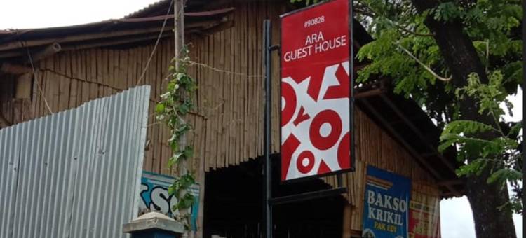 奥阿拉旅馆(Hotel O Ara Guest House)图片