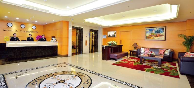 台南富华大饭店图片