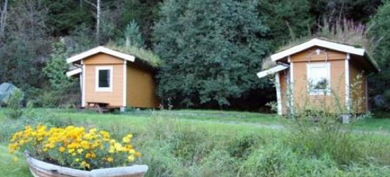 Fosseland Gjestegård图片