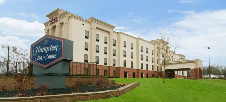 欢朋旅馆及套房-诺克斯维尔/北 I-75(Hampton Inn & Suites Knoxville/North I-75)图片