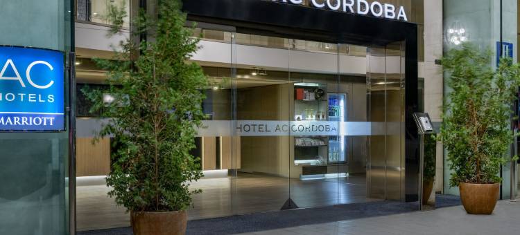 科尔多瓦万豪AC酒店(AC Hotel Cordoba)图片
