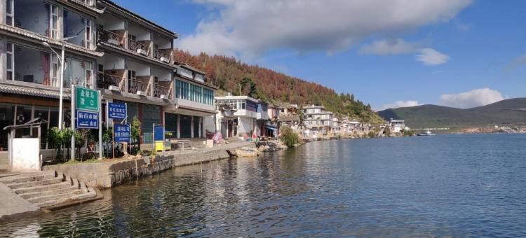 蓝续小蓝客栈(环海东路分店)图片