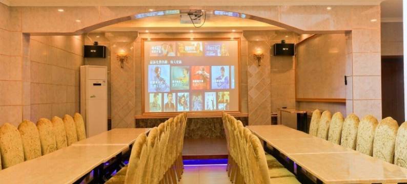 长沙别墅聚会七七(横一路分店)图片