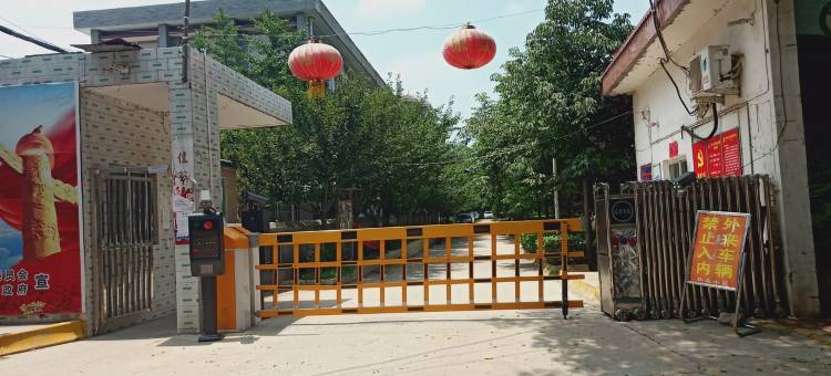 华山小栈鼎鼎的小屋(玉泉路分店)图片